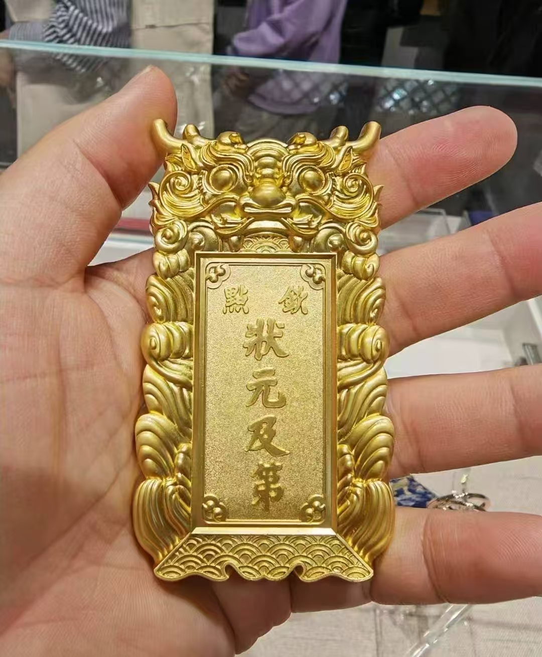 2026济南黄金回收附近门店实测榜，3家靠谱好店亲测经验分享