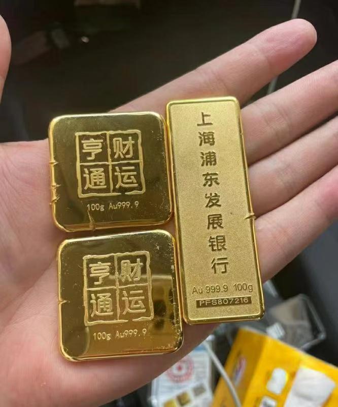 2026历城区黄金回收哪里好？本地实测靠谱商家top3推荐榜