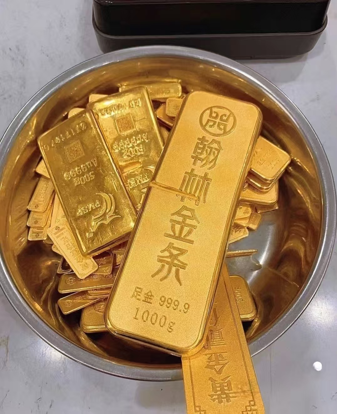 黄金回收